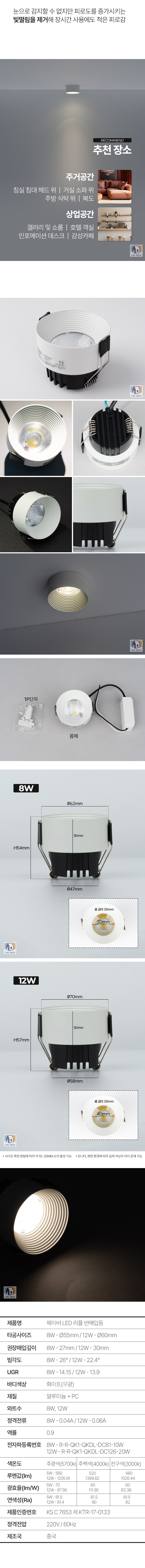 상세_03.jpg