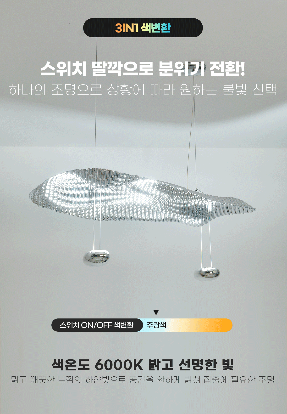상세_04.gif