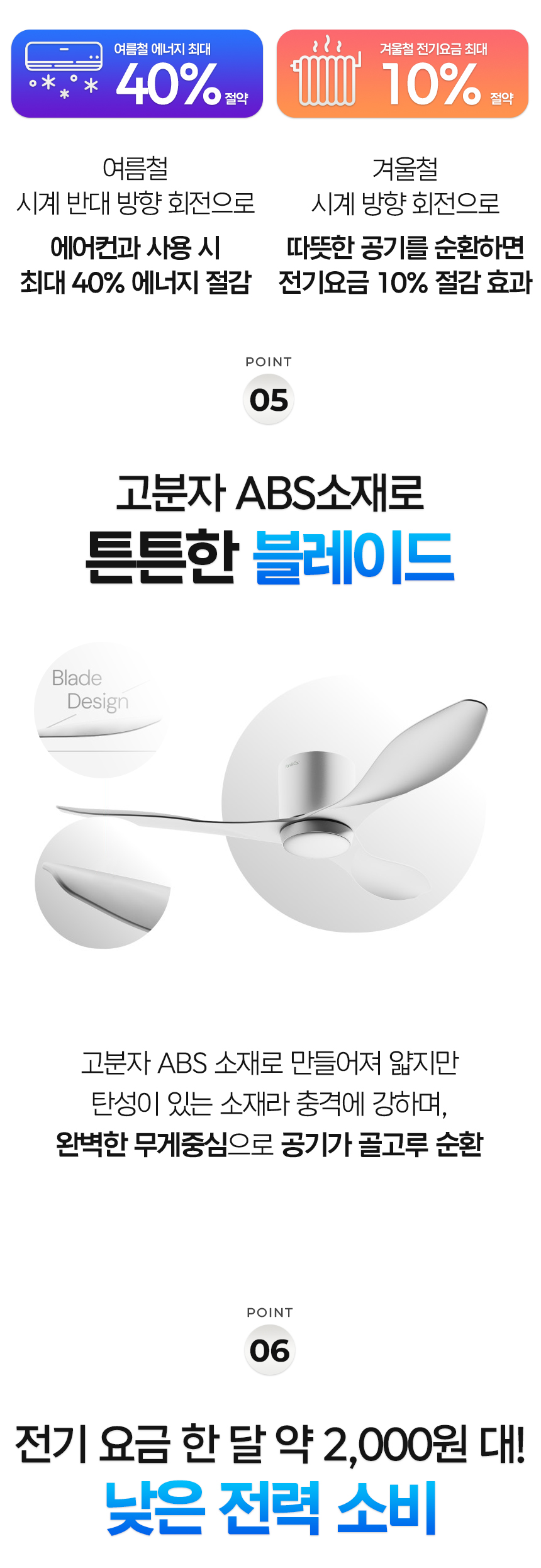 상세_10.jpg