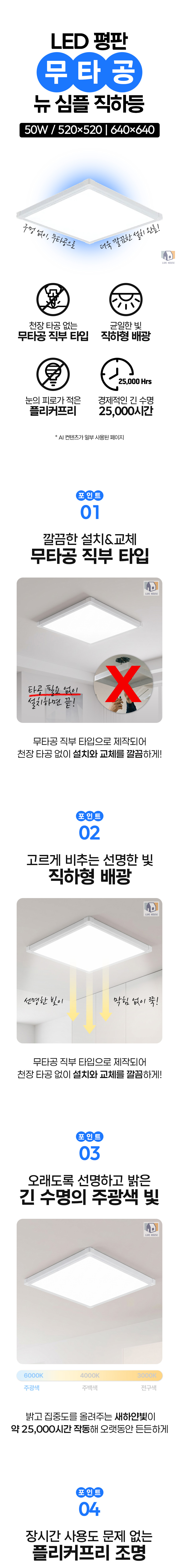 상세_01.jpg