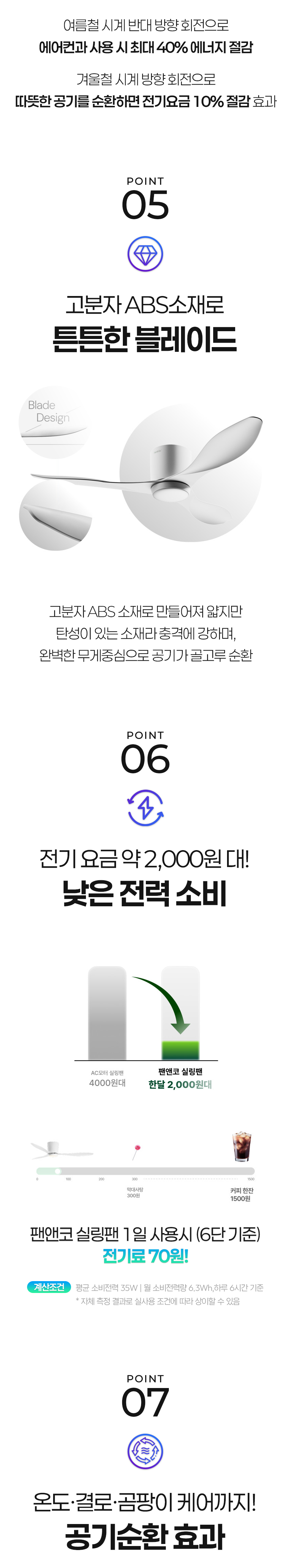 상세_11.jpg