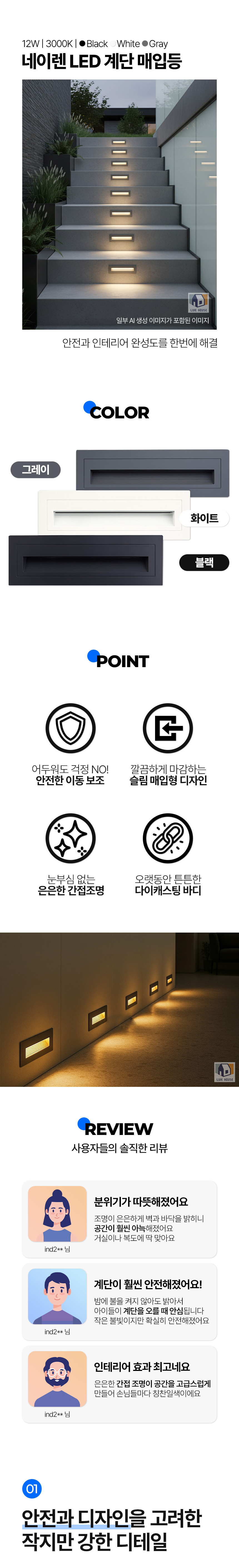 상세_01.jpg