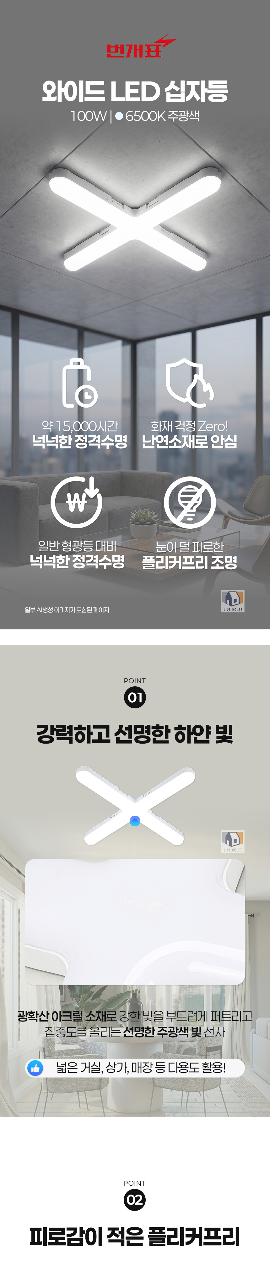 상세_01.jpg