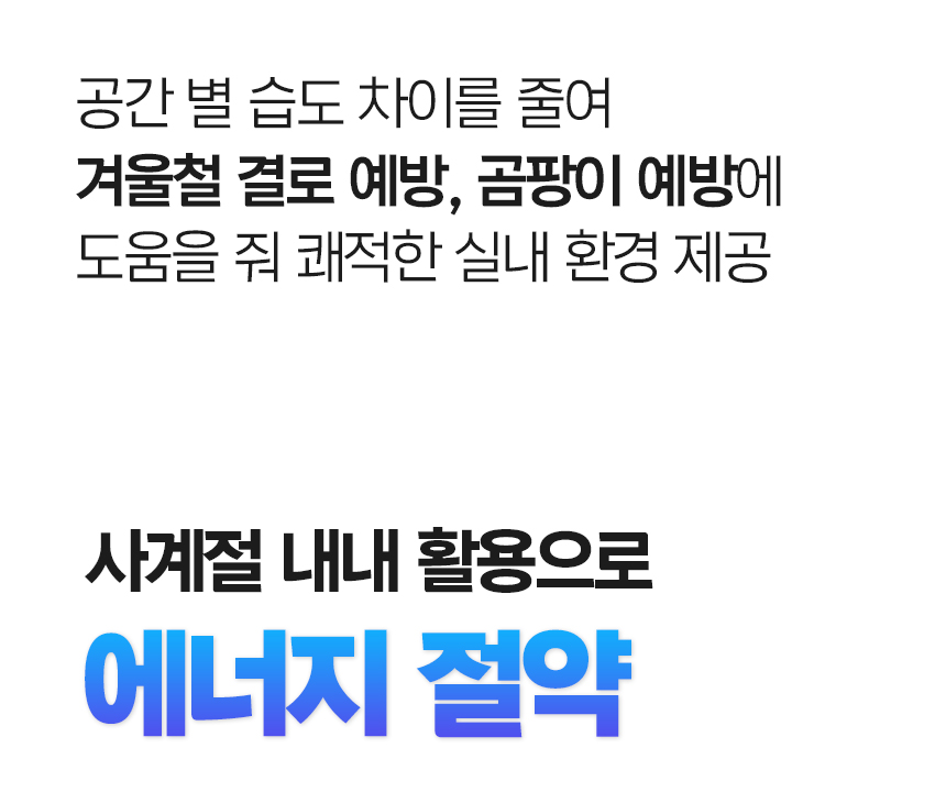 상세_03.jpg