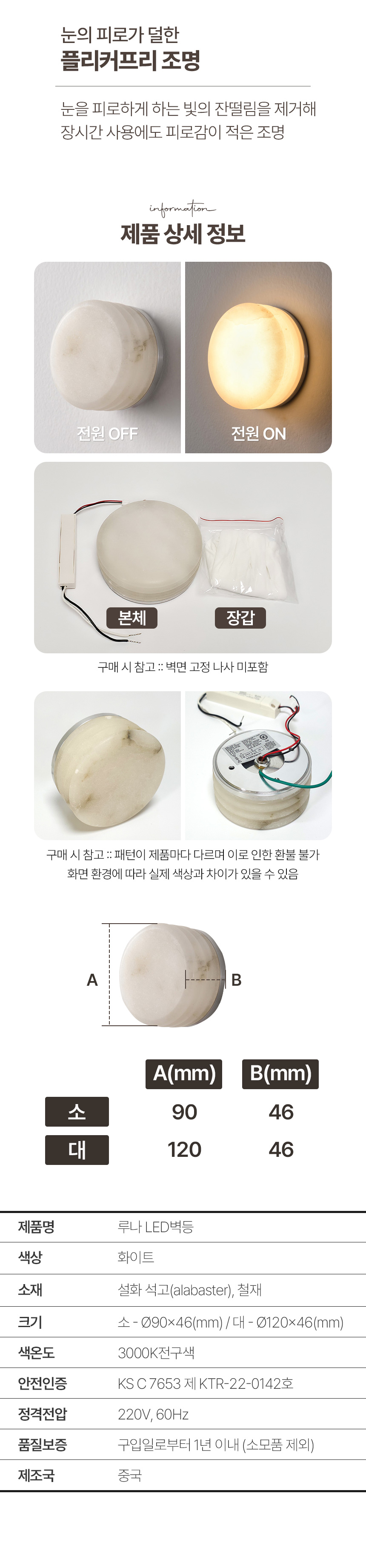 상세_03.jpg