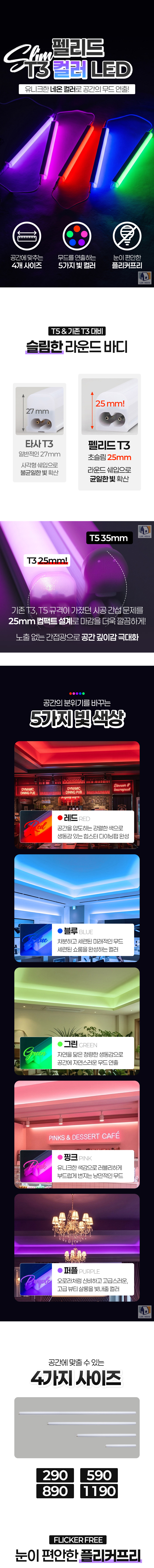 상세_01.jpg