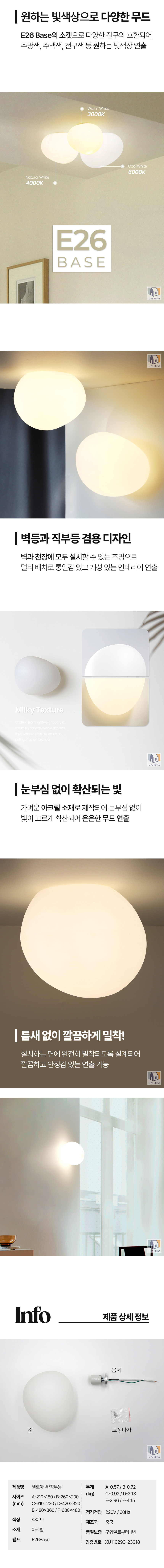 상세_03.jpg