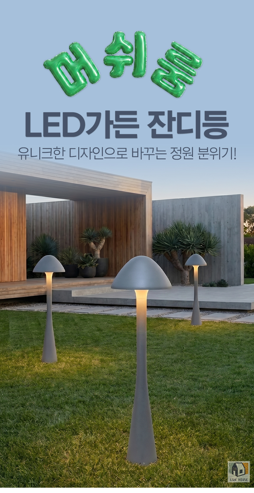 상세_01.jpg