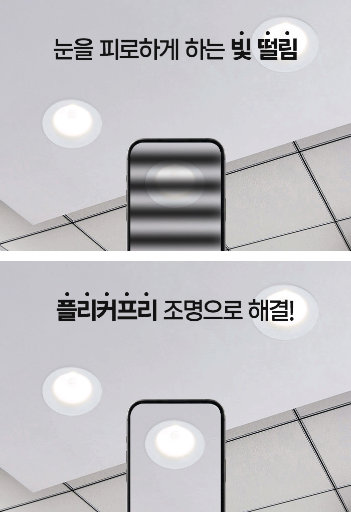 상세_05.gif