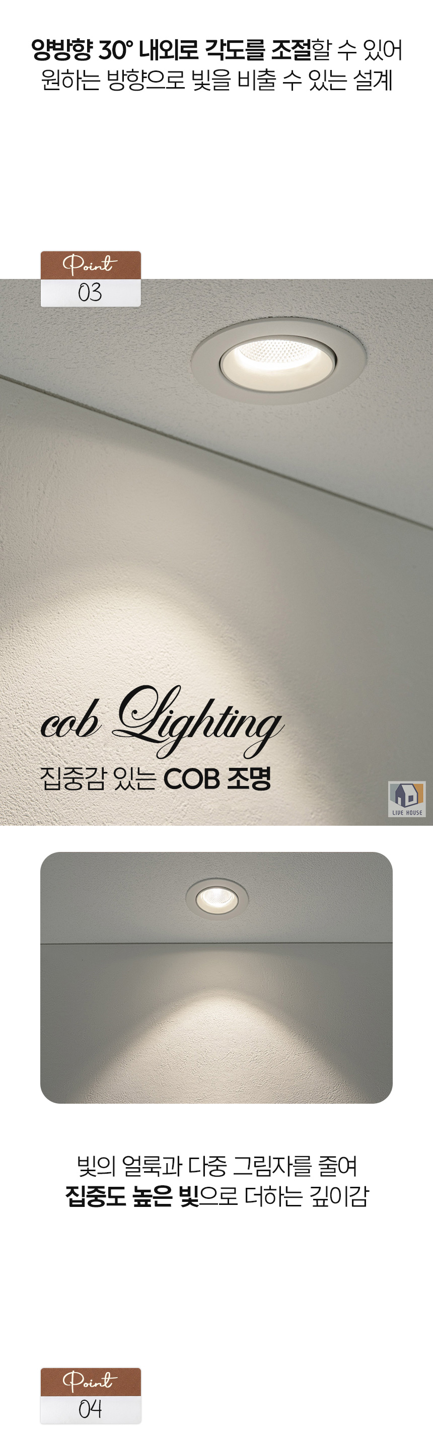 상세_03.jpg