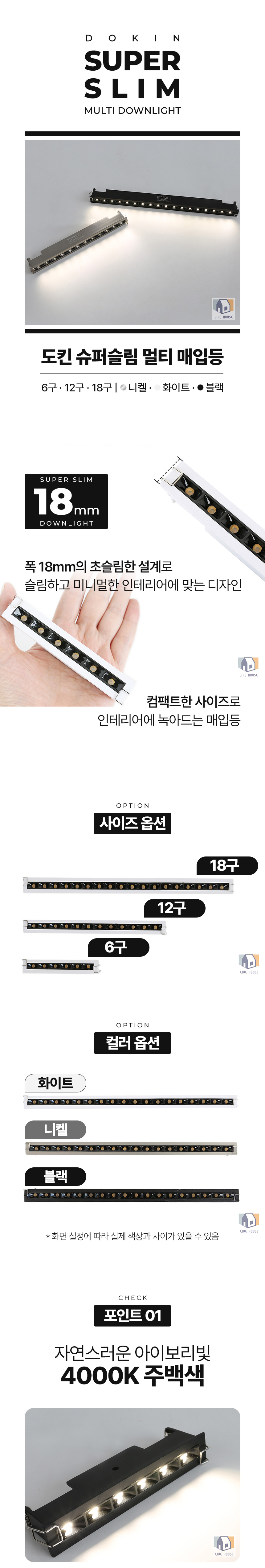 상세_01.jpg