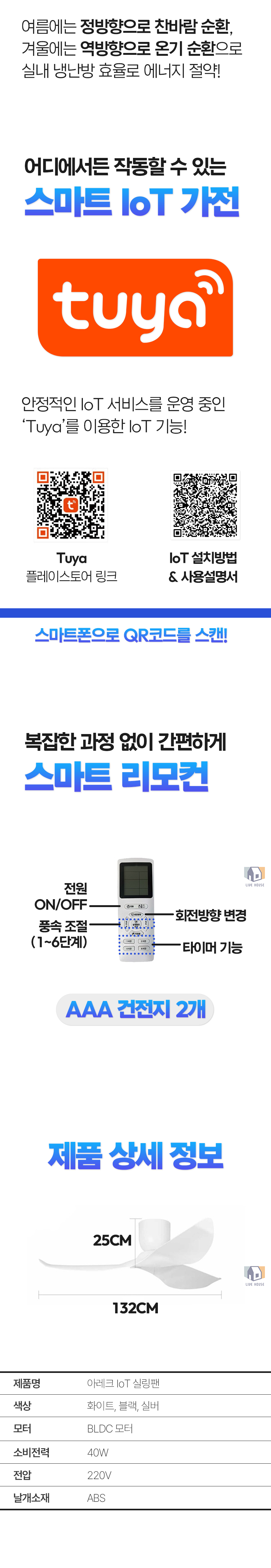 상세_05.jpg