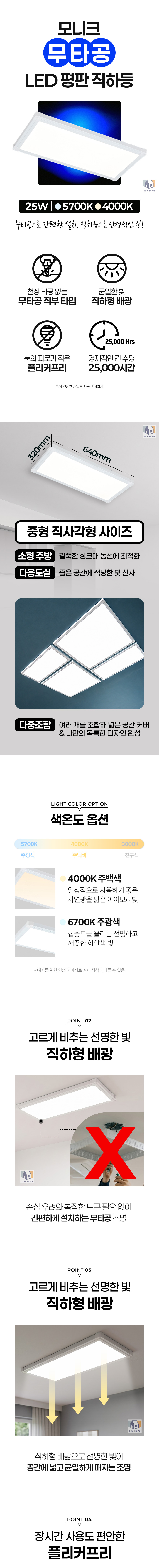 상세_01.jpg