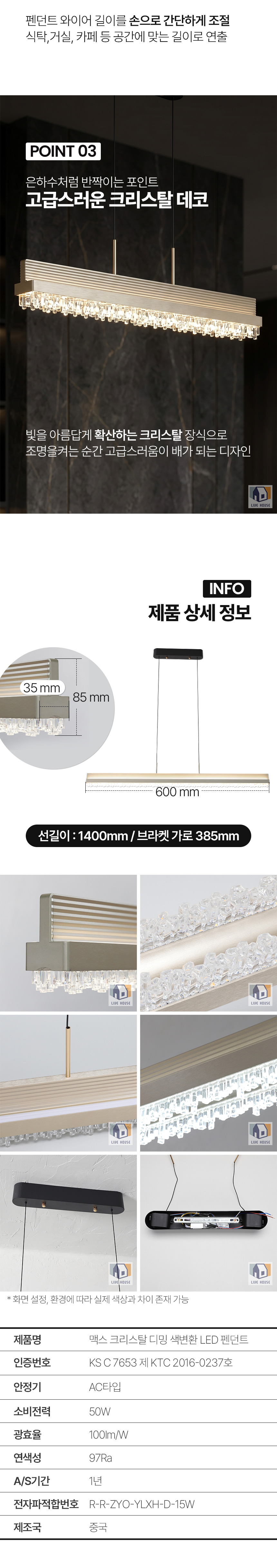 상세_05.jpg