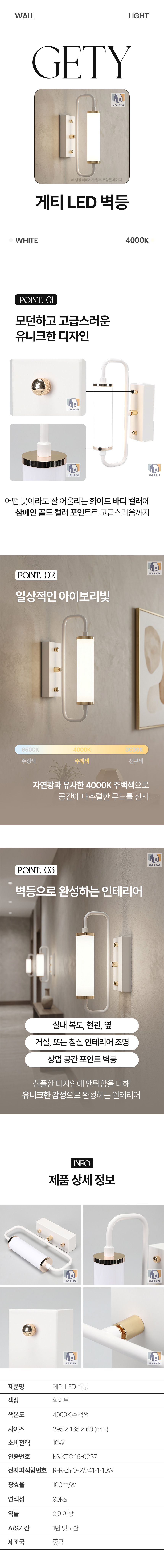 상세.jpg