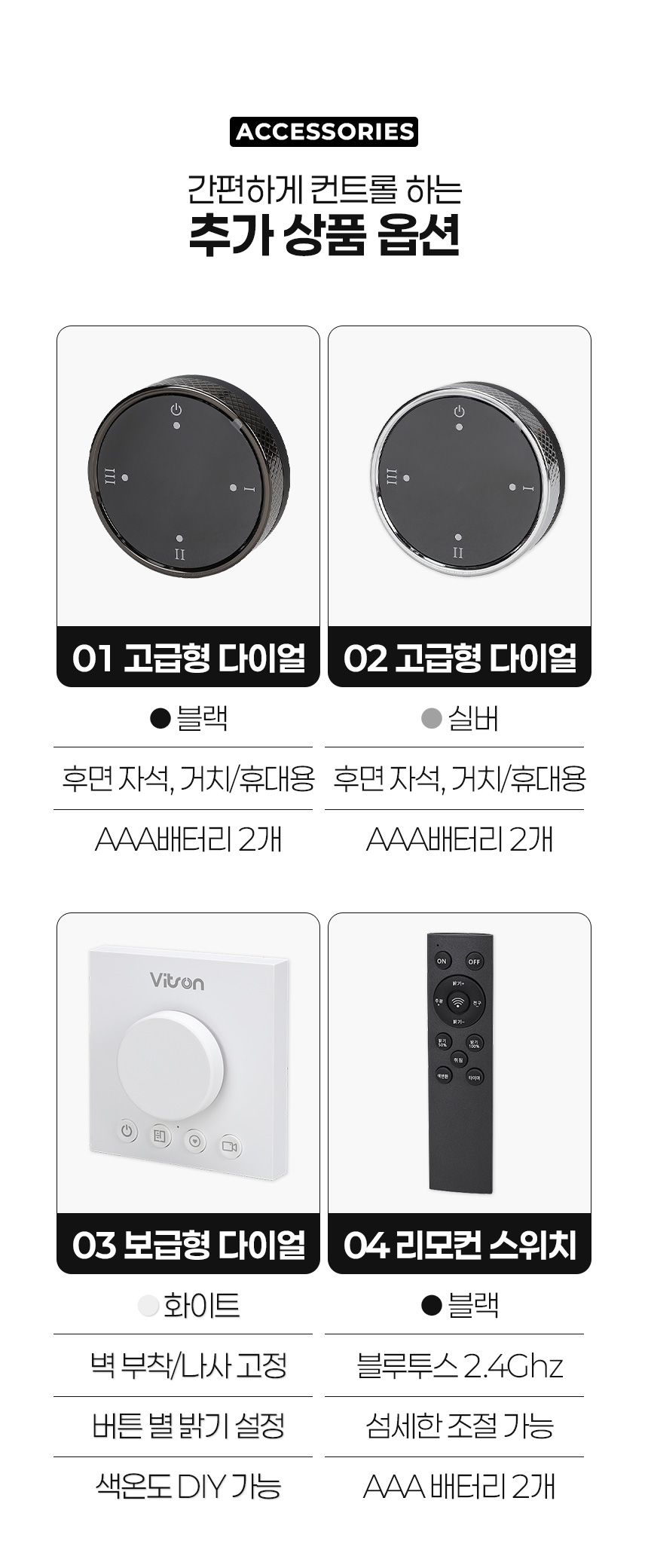 상세_02.jpg
