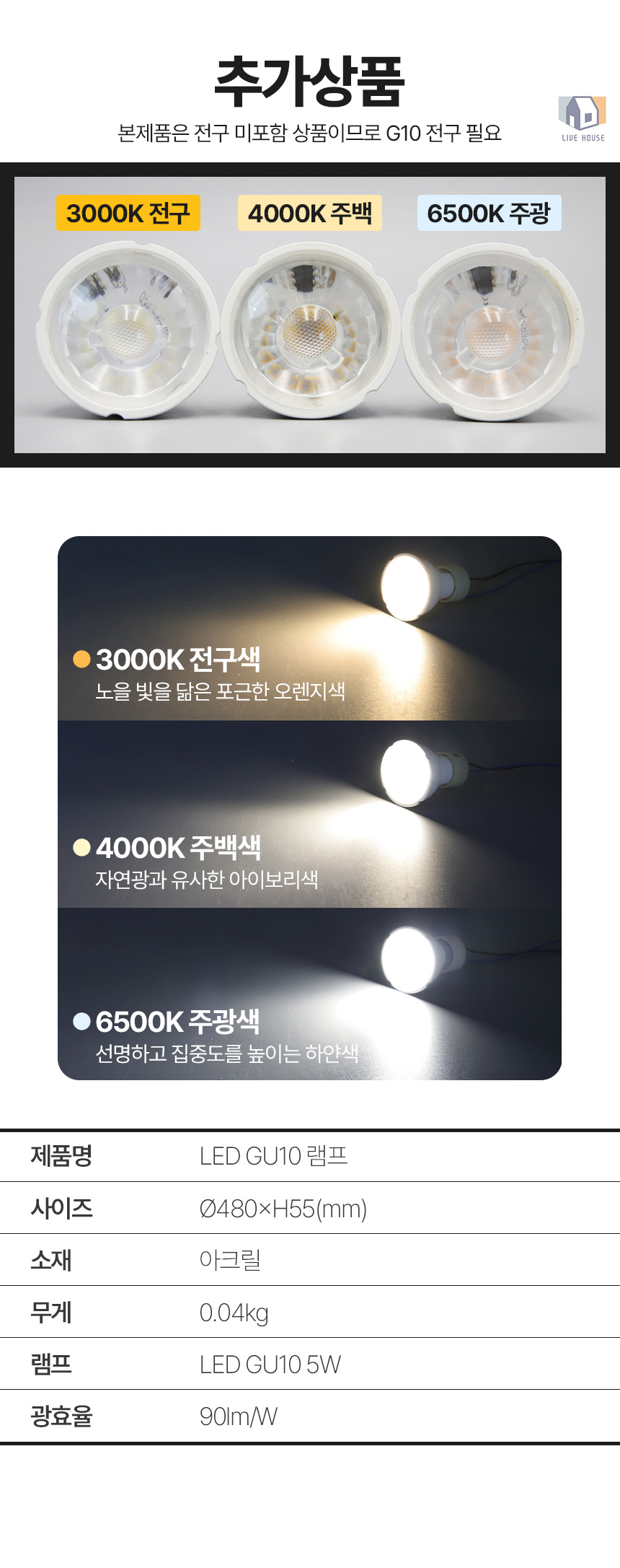 상세_02.jpg