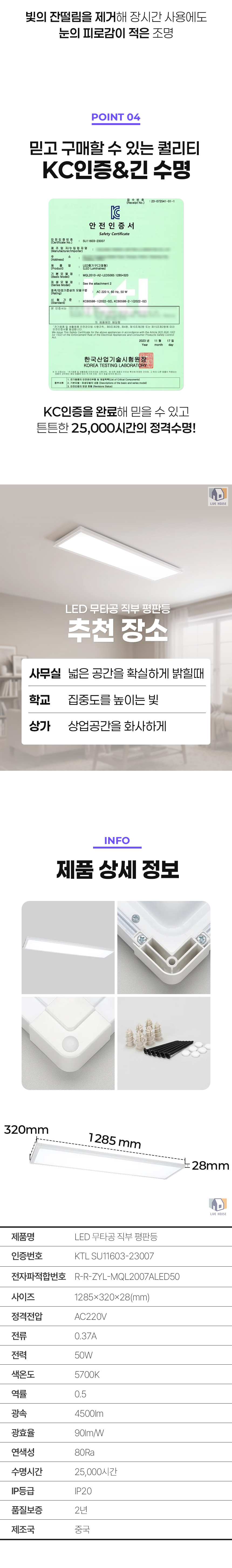 상세_03.jpg