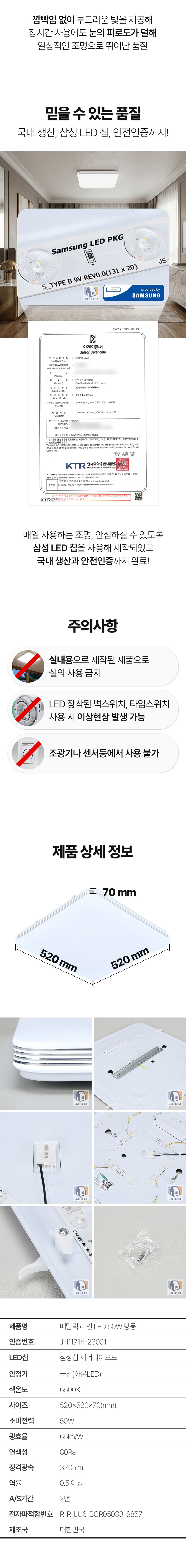 상세_03.jpg