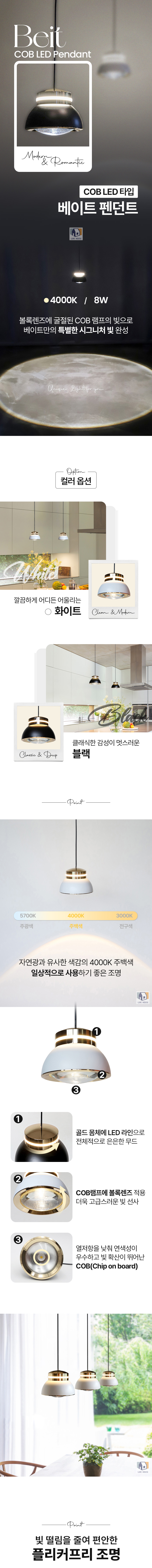 상세_01.jpg