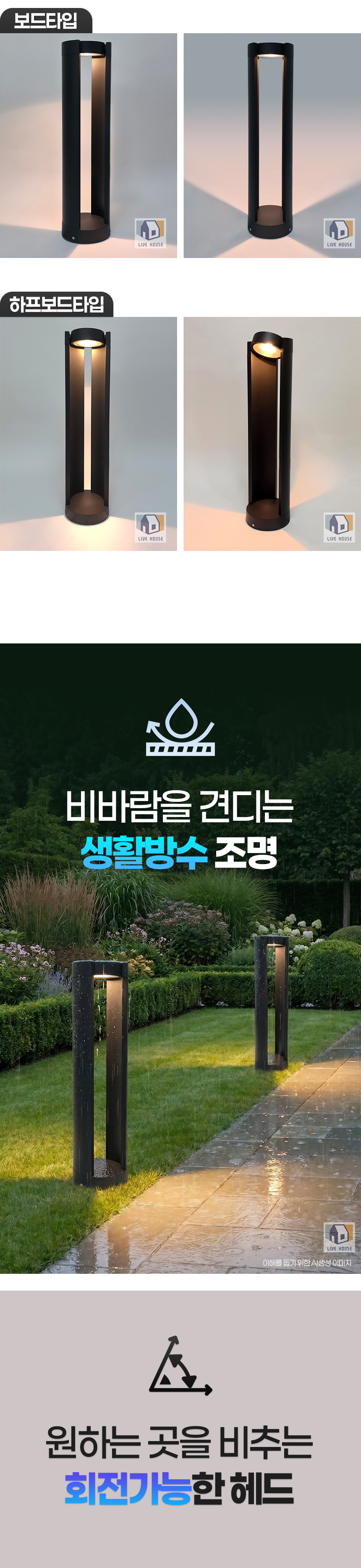 상세_02.jpg