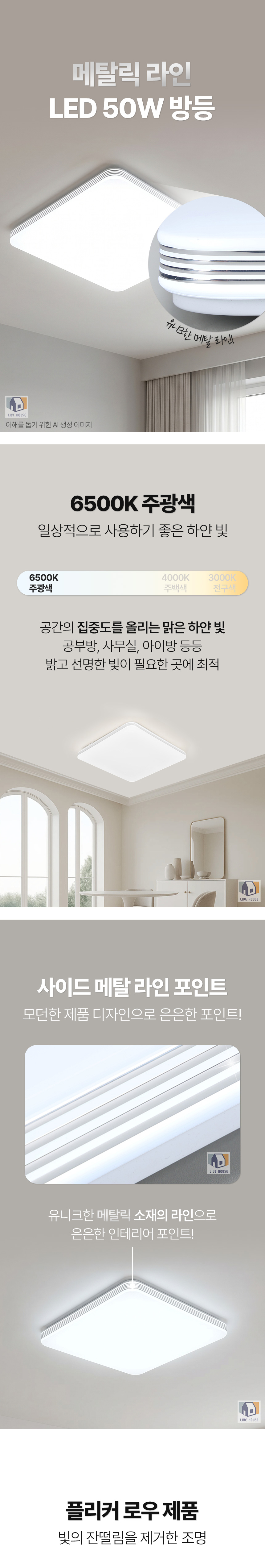 상세_01.jpg