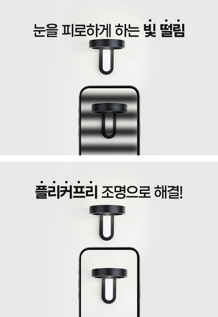 상세_04.gif
