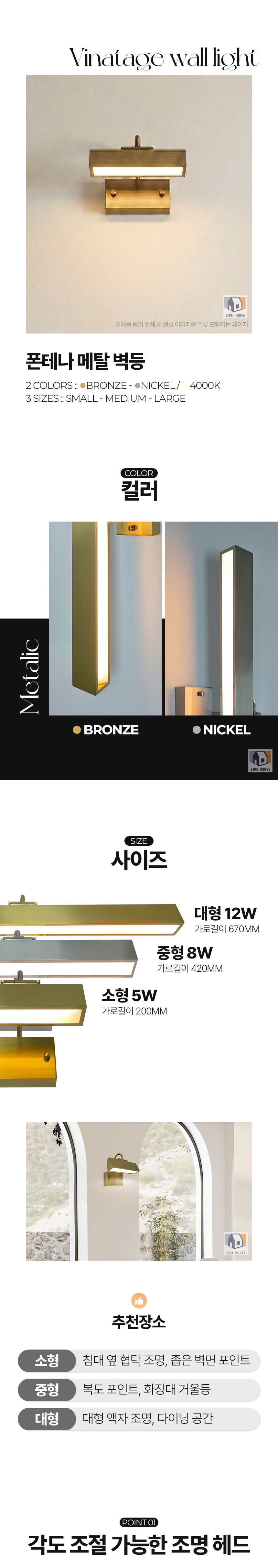 상세_01.jpg