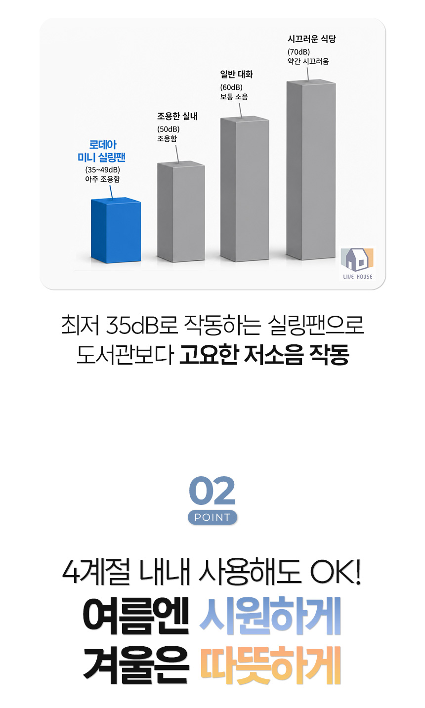 상세_03.jpg