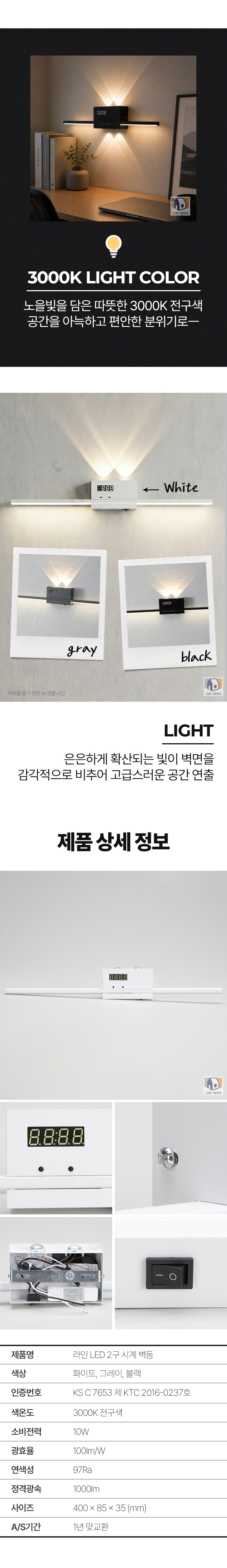 상세_02.jpg