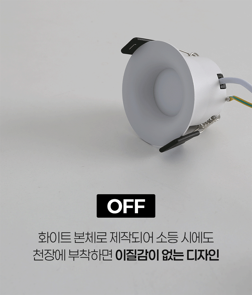 상세_02.gif