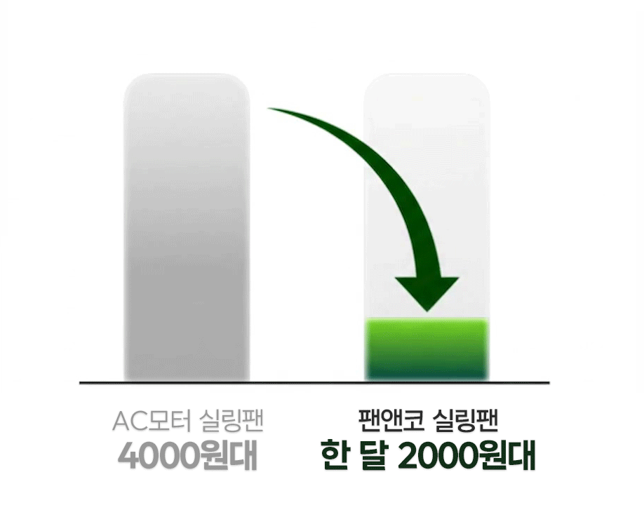 상세_11.gif