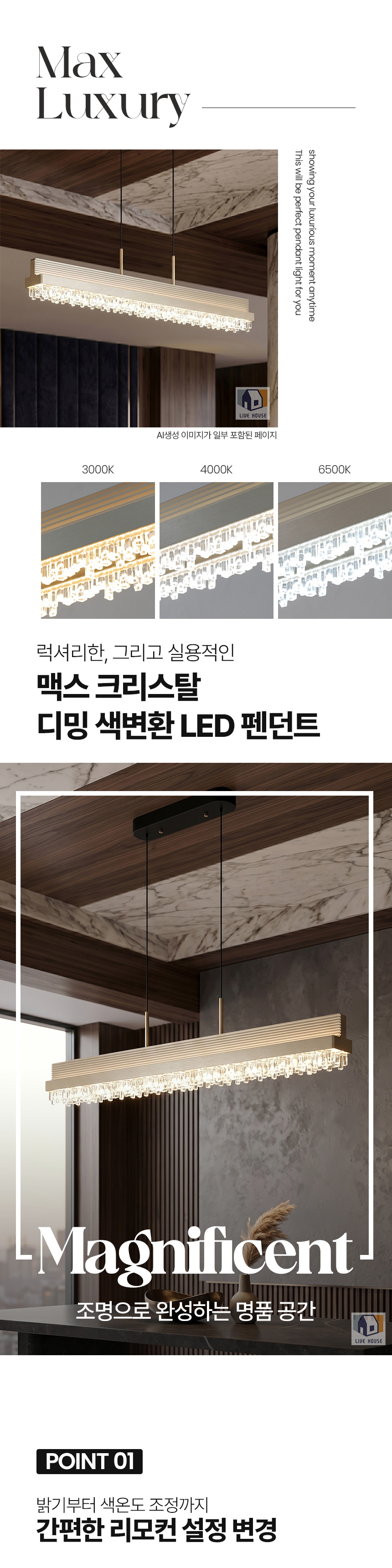 상세_01.jpg