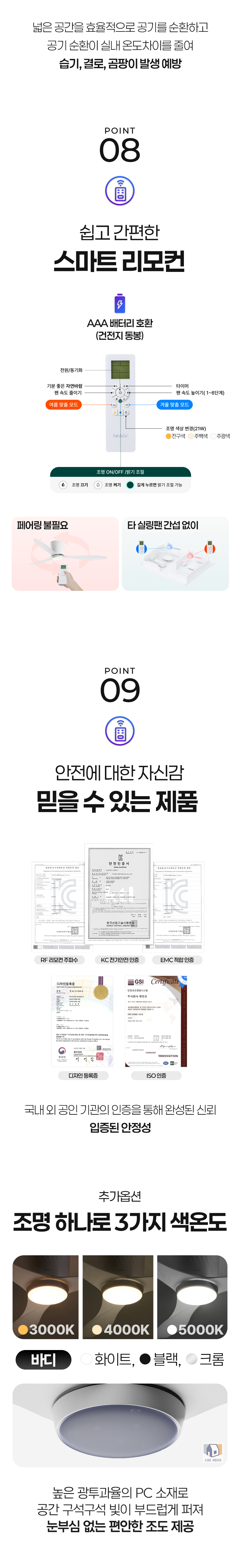 상세_13.jpg