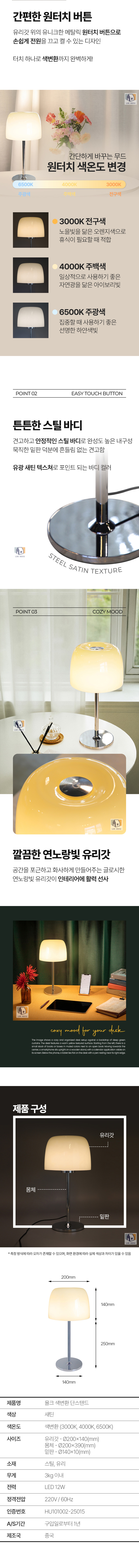 상세_03.jpg