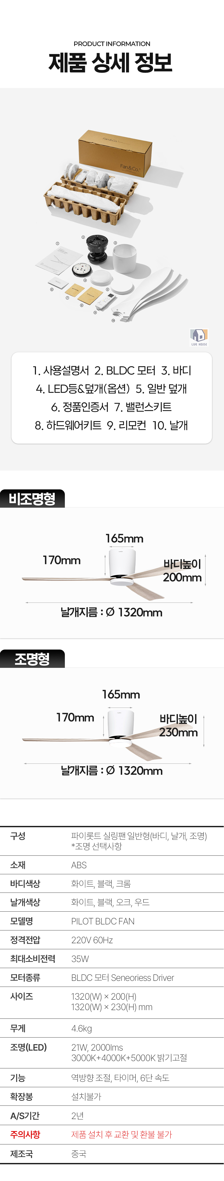 상세_15.jpg