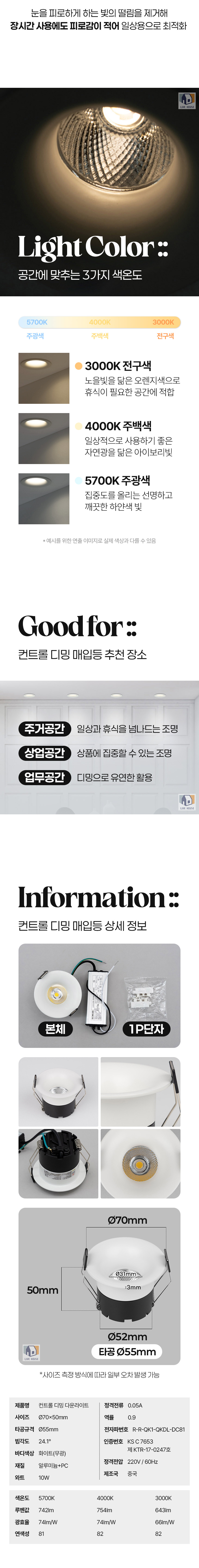 상세_06.jpg