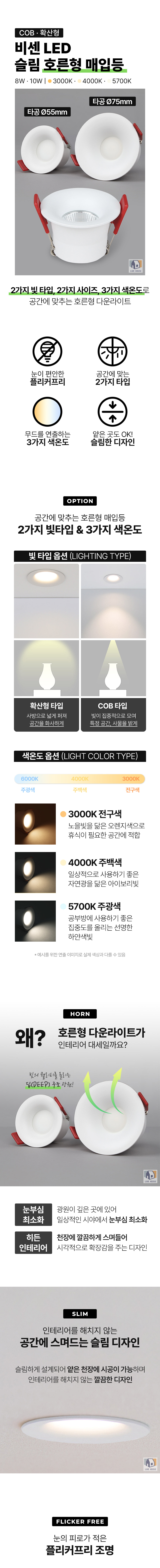 상세_01.jpg