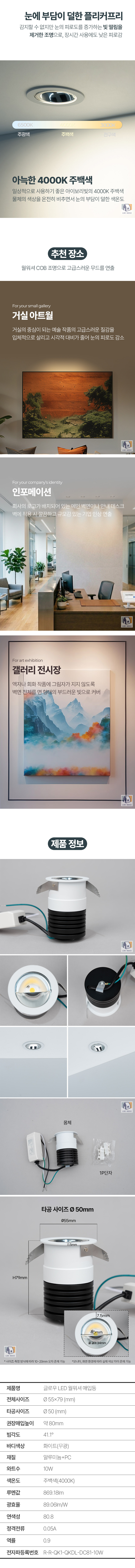 상세_03.jpg