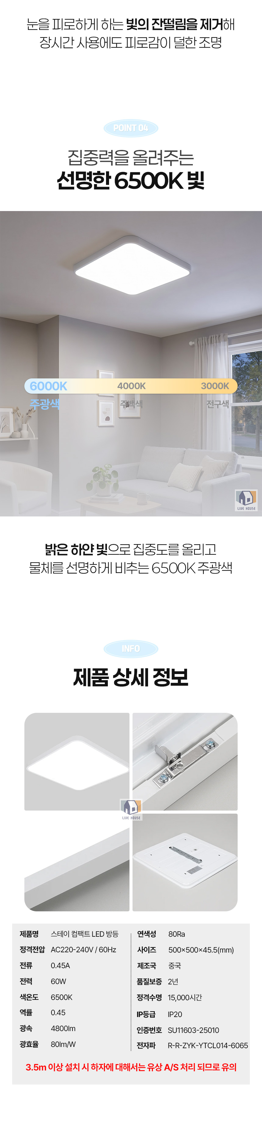 상세_03.jpg