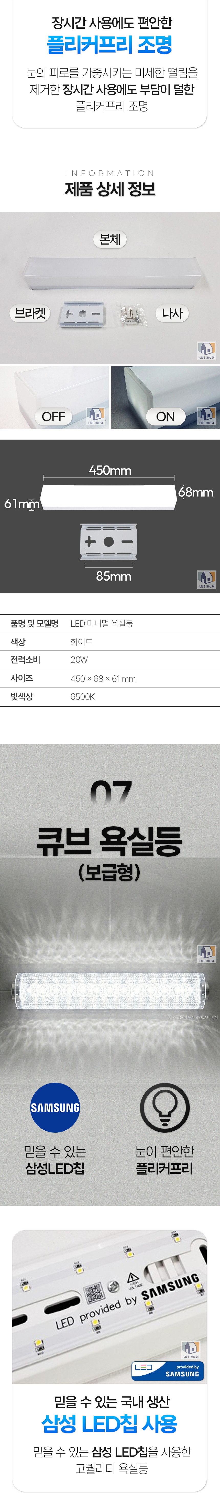 상세2_05.jpg