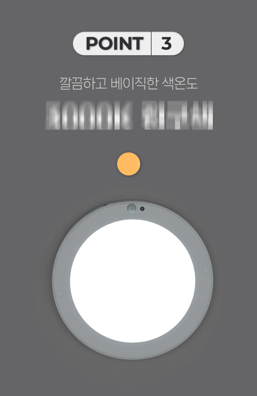 상세_08.gif