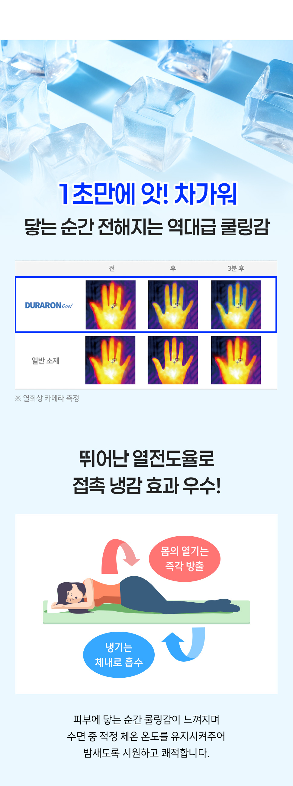 250411_puzzle_body_06.jpg