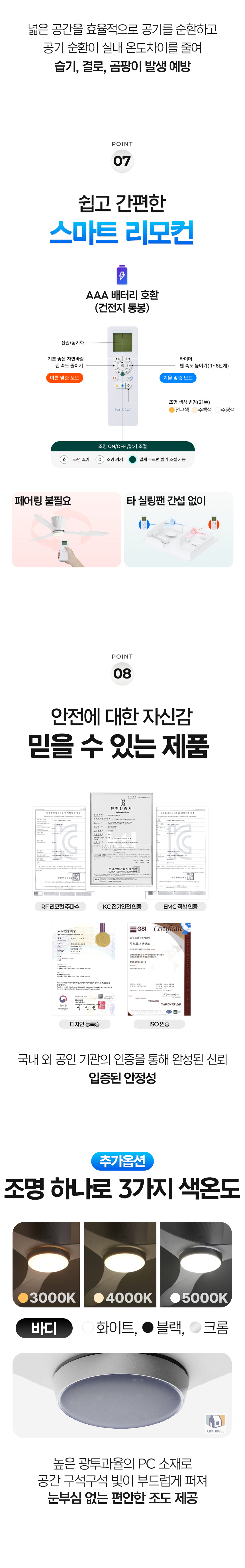 상세_14.jpg