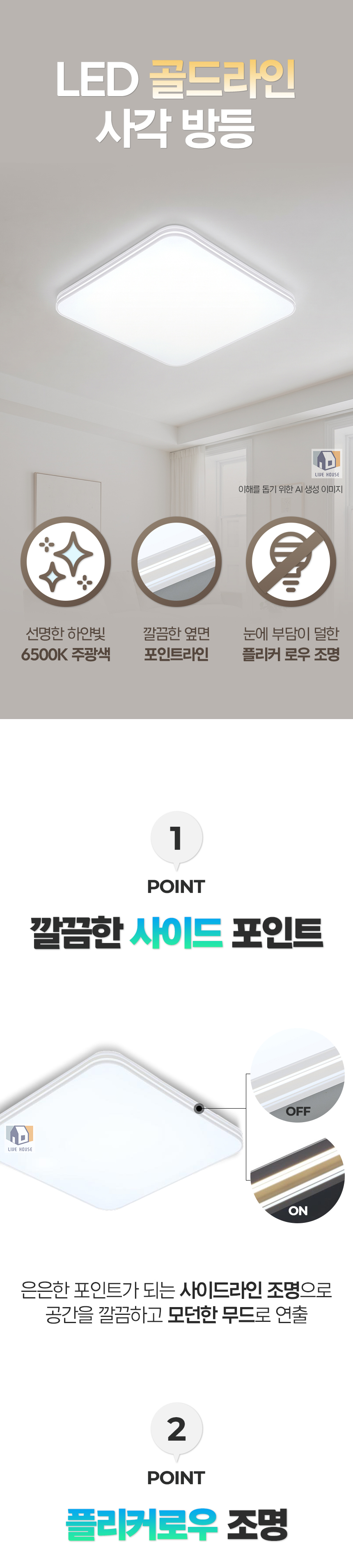 상세_01.jpg