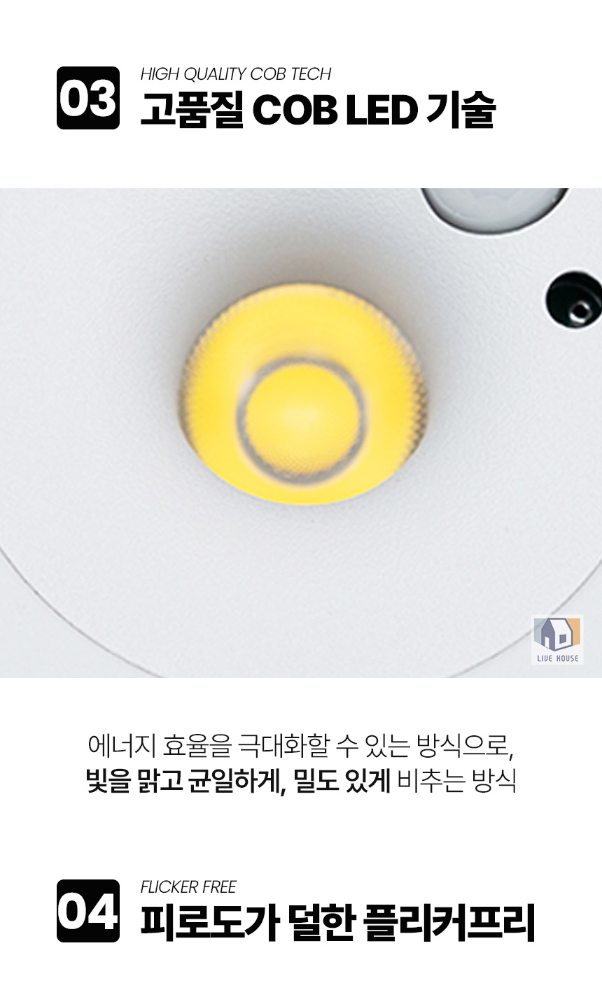 상세_04.jpg
