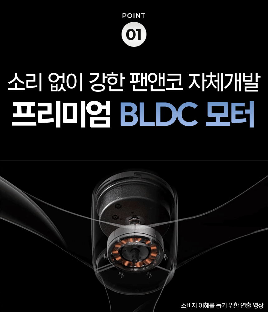 상세_04.gif