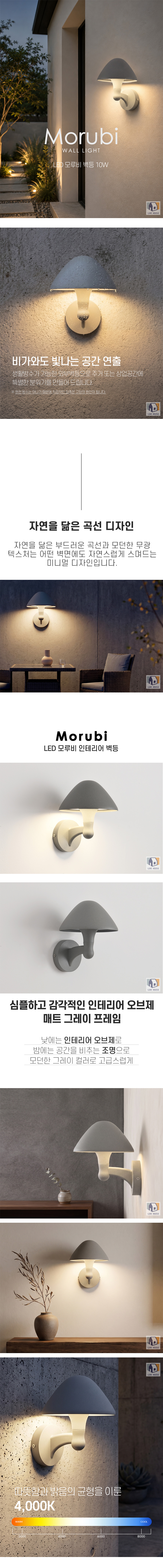 상세_01.jpg