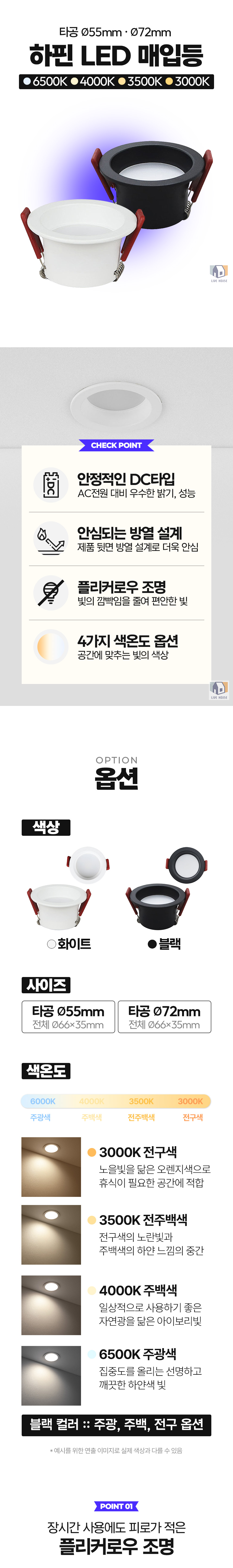 상세_01.jpg