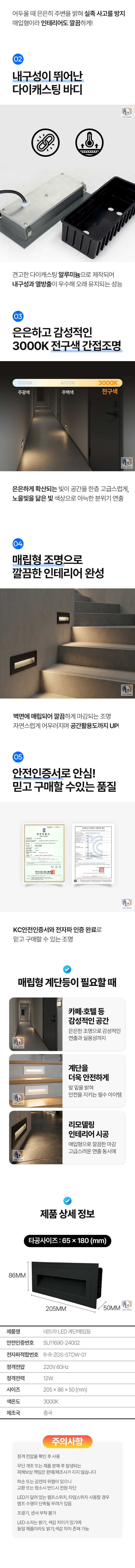 상세_03.jpg